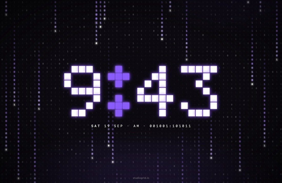 Studio Binary Rain screensaver